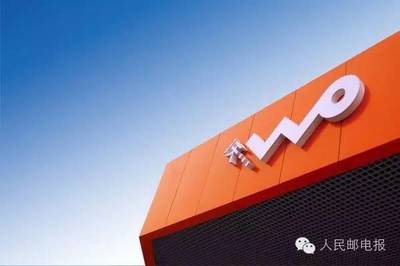 中國聯通發布產業互聯網技術體系與網絡服務產品，賦能數字化轉型新未來